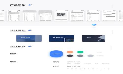 TPWallet数据不动的原因及解决方案