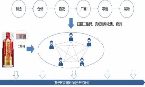 以太坊钱包如何安全存储和交易USDT？