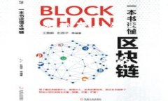   简单安全的比特币钱包：