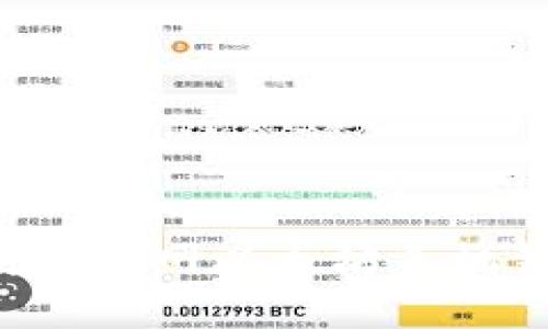 如何选择和使用官网以太坊手机钱包：完整指南
