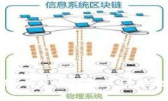如何有效加密比特币钱包