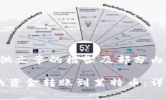 由于篇幅限制，我将提供