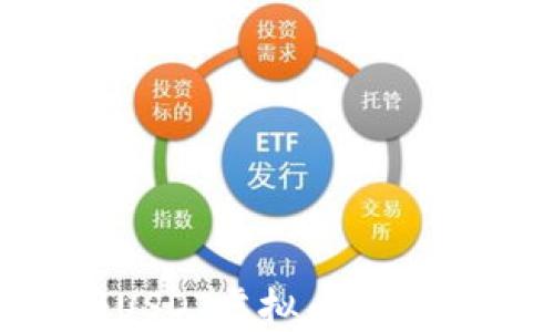 
如何注册USDT虚拟币钱包：详细指南