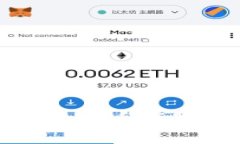 在中国使用比特币钱包的