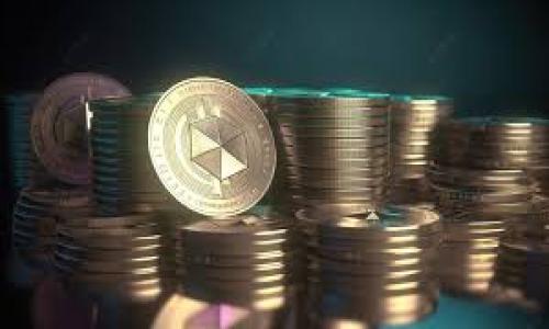   以太坊钱包如何收基于比特币的USDT？完全指南与步骤 / 

 guanjianci 以太坊钱包, 比特币, USDT, 加密货币, 数字钱包 /guanjianci 

在当前加密货币的生态系统中，USDT（泰达币）作为一种稳定币，因其与美元等法定货币的挂钩而受到广泛欢迎。尽管USDT主要是基于以太坊网络（ERC-20标准）和波场网络等多个区块链平台发行的，但许多用户仍然对如何在以太坊钱包中接收基于比特币（Omni Layer）的USDT产生了疑问。在这篇文章中，我们将详细介绍此过程，包括背景知识、操作步骤、使用注意事项以及相关问题的解答。

什么是USDT以及它的不同版本
USDT，全称为Tether，是一种与法定货币挂钩的稳定币，广泛用于加密货币市场中的交易、存储和转账。USDT的主要版本包括基于比特币的Omni层USDT、基于以太坊的ERC-20 USDT以及基于波场的TRC-20 USDT。
1. **Omni层USDT**: 最初在比特币区块链上发行，由Omni协议驱动。虽然在比特币网络上，它的转账较慢且手续费较高，但仍具有高度的安全性。
2. **ERC-20 USDT**: 以太坊网络上的USDT，更迅速、便宜且灵活，支持智能合约功能，使得其在DeFi（去中心化金融）领域中具有普遍的应用。
3. **TRC-20 USDT**: 基于波场网络，具有更低的交易手续费，使用效率高，吸引了许多用户。
在以太坊钱包中接收基于比特币的USDT虽然不是直接的过程，但通过特定的方法仍能够实现。

如何将比特币的USDT发送到以太坊钱包中的步骤
要在以太坊钱包中接收基于比特币的USDT，用户通常需要借助中心化交易所或者去中心化交易平台来实现资产的跨链转移。以下是一个基本的步骤指南：
1. **创建并准备以太坊钱包**: 确保你拥有一个支持ERC-20代币的以太坊钱包，如MetaMask、MyEtherWallet或者硬件钱包（如Ledger）。
2. **注册中心化交易所账户**: 常见的交易所如Coinbase、Binance、Kraken等都支持比特币至以太坊的代币转换。在这些平台上注册账户并完成KYC认证。
3. **将比特币发送到交易所**: 将你拥有的比特币从个人钱包转入交易所账户。你需要找到交易所提供的比特币存款地址。
4. **交易比特币获取USDT**: 在币安等交易所找到USDT/BTC交易对，用你的比特币购买USDT。
5. **将获得的USDT提取到以太坊钱包**: 找到提取选项，输入你的以太坊钱包地址，并确保选择ERC-20作为代币标准。确认信息无误后，提交提取请求。
6. **确认USDT到账**: 一旦交易确认完成，稍等片刻，你的以太坊钱包中将显示你获得的ERC-20 USDT。

接收USDT时的注意事项
在与加密货币相关的操作中，用户需注意一些关键点，以确保资产的安全和顺利完成交易：
1. **确认地址准确性**: 确保输入的以太坊钱包地址无误，因为区块链交易一旦确认不可更改，资产将无法找回。
2. **选择可信任的交易所**: 选择声誉良好且安全的交易平台以避免潜在的诈骗或者资产丢失。检查他们的安全措施及用户反馈。
3. **考虑费用**: 在执行交易时，要注意交易手续费，可能在不同的交易所和网络条件下有所不同。
4. **交易时间**: 区块链的确认时间可能会因为网络拥堵而有所延迟，保持耐心并定期查看交易状态。
5. **学习基础知识**: 多了解USDT的不同版本及其如何运作，以便能够有效地管理数字资产。

常见问题解答

问题1: 是否可以直接在以太坊钱包中接收比特币的USDT？
答案是否定的，用户无法将基于比特币的USDT直接发送到以太坊钱包。要在以太坊钱包中持有USDT，用户必须首先将其从比特币网络转换成以太坊网络的ERC-20 USDT。这种转换通常需要借助交易所或相关的去中心化平台。通过该方式，用户可以实现跨链转移，以便在以太坊生态系统中使用这些稳定币。

问题2: 是否所有类型的以太坊钱包都支持ERC-20 USDT？
并不是所有以太坊钱包都支持ERC-20 USDT。用户需要选择可靠的支持ERC-20代币的钱包，例如MetaMask、MyEtherWallet以及硬件钱包，如Ledger和Trezor等。这些钱包可以帮助用户接收和存储ERC-20版本的USDT，确保资金的安全和便利。

问题3: 如何避免在交易所进行转换时的损失？
要避免在交易所进行币币兑换时的损失，用户可以采取以下几个策略：
1. **实时关注市场行情**: 在进行兑换时，观察USDT与比特币的价格走势，选择合适时机进行交易。
2. **使用限价单**: 限价单能够帮助用户在设定好的价格完成交易，可以更好地控制兑换成本。
3. **比较不同交易所的费用**: 不同交易所的交易和提现费用可能相差很大，用户可以通过比较来减少手续费的损失。

问题4: 如果交易取消或者延迟，用户该如何处理？
在交易过程中，如果发生延误或者取消，用户应立即检查交易状态。可以通过交易所的“交易历史”查看每次交易的状态。如果发现异常，尽早联系交易所的客服，寻求帮助和解决方案。同时，确保在操作过程中留有相关记录，方便后续查询。

问题5: 如何安全管理我的加密资产？
安全管理加密资产是每个用户都需要重视的问题。以下是一些建议：
1. **启用双重认证**: 在交易所和钱包中启用二步验证，提高账户安全性。
2. **定期更换密码**: 确保使用复杂且独特的密码，并定期更换。
3. **冷存储**: 将长期持有的资产转移到硬件钱包中，以避免网络攻击造成损失。
4. **确保电脑安全**: 定期检查并更新电脑、手机的安全软件，防止黑客攻击。


综上所述，通过上述步骤和建议，用户可以高效、安全地在以太坊钱包中收取基于比特币的USDT，并在加密市场中顺畅操作。希望这些信息对你有所帮助！