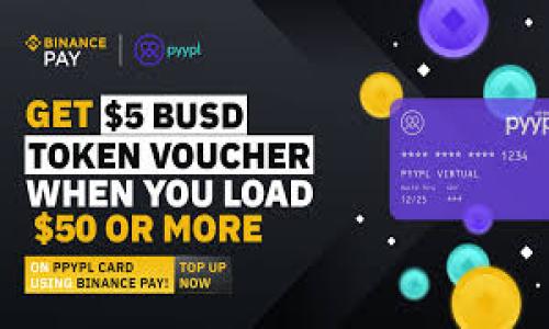   以太坊钱包如何收基于比特币的USDT？完全指南与步骤 / 

 guanjianci 以太坊钱包, 比特币, USDT, 加密货币, 数字钱包 /guanjianci 

在当前加密货币的生态系统中，USDT（泰达币）作为一种稳定币，因其与美元等法定货币的挂钩而受到广泛欢迎。尽管USDT主要是基于以太坊网络（ERC-20标准）和波场网络等多个区块链平台发行的，但许多用户仍然对如何在以太坊钱包中接收基于比特币（Omni Layer）的USDT产生了疑问。在这篇文章中，我们将详细介绍此过程，包括背景知识、操作步骤、使用注意事项以及相关问题的解答。

什么是USDT以及它的不同版本
USDT，全称为Tether，是一种与法定货币挂钩的稳定币，广泛用于加密货币市场中的交易、存储和转账。USDT的主要版本包括基于比特币的Omni层USDT、基于以太坊的ERC-20 USDT以及基于波场的TRC-20 USDT。
1. **Omni层USDT**: 最初在比特币区块链上发行，由Omni协议驱动。虽然在比特币网络上，它的转账较慢且手续费较高，但仍具有高度的安全性。
2. **ERC-20 USDT**: 以太坊网络上的USDT，更迅速、便宜且灵活，支持智能合约功能，使得其在DeFi（去中心化金融）领域中具有普遍的应用。
3. **TRC-20 USDT**: 基于波场网络，具有更低的交易手续费，使用效率高，吸引了许多用户。
在以太坊钱包中接收基于比特币的USDT虽然不是直接的过程，但通过特定的方法仍能够实现。

如何将比特币的USDT发送到以太坊钱包中的步骤
要在以太坊钱包中接收基于比特币的USDT，用户通常需要借助中心化交易所或者去中心化交易平台来实现资产的跨链转移。以下是一个基本的步骤指南：
1. **创建并准备以太坊钱包**: 确保你拥有一个支持ERC-20代币的以太坊钱包，如MetaMask、MyEtherWallet或者硬件钱包（如Ledger）。
2. **注册中心化交易所账户**: 常见的交易所如Coinbase、Binance、Kraken等都支持比特币至以太坊的代币转换。在这些平台上注册账户并完成KYC认证。
3. **将比特币发送到交易所**: 将你拥有的比特币从个人钱包转入交易所账户。你需要找到交易所提供的比特币存款地址。
4. **交易比特币获取USDT**: 在币安等交易所找到USDT/BTC交易对，用你的比特币购买USDT。
5. **将获得的USDT提取到以太坊钱包**: 找到提取选项，输入你的以太坊钱包地址，并确保选择ERC-20作为代币标准。确认信息无误后，提交提取请求。
6. **确认USDT到账**: 一旦交易确认完成，稍等片刻，你的以太坊钱包中将显示你获得的ERC-20 USDT。

接收USDT时的注意事项
在与加密货币相关的操作中，用户需注意一些关键点，以确保资产的安全和顺利完成交易：
1. **确认地址准确性**: 确保输入的以太坊钱包地址无误，因为区块链交易一旦确认不可更改，资产将无法找回。
2. **选择可信任的交易所**: 选择声誉良好且安全的交易平台以避免潜在的诈骗或者资产丢失。检查他们的安全措施及用户反馈。
3. **考虑费用**: 在执行交易时，要注意交易手续费，可能在不同的交易所和网络条件下有所不同。
4. **交易时间**: 区块链的确认时间可能会因为网络拥堵而有所延迟，保持耐心并定期查看交易状态。
5. **学习基础知识**: 多了解USDT的不同版本及其如何运作，以便能够有效地管理数字资产。

常见问题解答

问题1: 是否可以直接在以太坊钱包中接收比特币的USDT？
答案是否定的，用户无法将基于比特币的USDT直接发送到以太坊钱包。要在以太坊钱包中持有USDT，用户必须首先将其从比特币网络转换成以太坊网络的ERC-20 USDT。这种转换通常需要借助交易所或相关的去中心化平台。通过该方式，用户可以实现跨链转移，以便在以太坊生态系统中使用这些稳定币。

问题2: 是否所有类型的以太坊钱包都支持ERC-20 USDT？
并不是所有以太坊钱包都支持ERC-20 USDT。用户需要选择可靠的支持ERC-20代币的钱包，例如MetaMask、MyEtherWallet以及硬件钱包，如Ledger和Trezor等。这些钱包可以帮助用户接收和存储ERC-20版本的USDT，确保资金的安全和便利。

问题3: 如何避免在交易所进行转换时的损失？
要避免在交易所进行币币兑换时的损失，用户可以采取以下几个策略：
1. **实时关注市场行情**: 在进行兑换时，观察USDT与比特币的价格走势，选择合适时机进行交易。
2. **使用限价单**: 限价单能够帮助用户在设定好的价格完成交易，可以更好地控制兑换成本。
3. **比较不同交易所的费用**: 不同交易所的交易和提现费用可能相差很大，用户可以通过比较来减少手续费的损失。

问题4: 如果交易取消或者延迟，用户该如何处理？
在交易过程中，如果发生延误或者取消，用户应立即检查交易状态。可以通过交易所的“交易历史”查看每次交易的状态。如果发现异常，尽早联系交易所的客服，寻求帮助和解决方案。同时，确保在操作过程中留有相关记录，方便后续查询。

问题5: 如何安全管理我的加密资产？
安全管理加密资产是每个用户都需要重视的问题。以下是一些建议：
1. **启用双重认证**: 在交易所和钱包中启用二步验证，提高账户安全性。
2. **定期更换密码**: 确保使用复杂且独特的密码，并定期更换。
3. **冷存储**: 将长期持有的资产转移到硬件钱包中，以避免网络攻击造成损失。
4. **确保电脑安全**: 定期检查并更新电脑、手机的安全软件，防止黑客攻击。


综上所述，通过上述步骤和建议，用户可以高效、安全地在以太坊钱包中收取基于比特币的USDT，并在加密市场中顺畅操作。希望这些信息对你有所帮助！