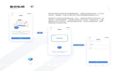 TPWallet搬砖指南：如何在TPWallet上高效交易和套利