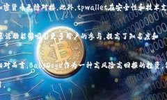   tpwallet与BabyDoge的价格分
