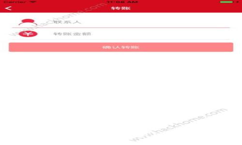 区块链钱包医疗商城官网：安全便捷的健康管理新体验
