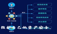   TPWallet私钥丢失后能否找