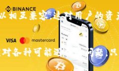   比特币钱包助记词的安全