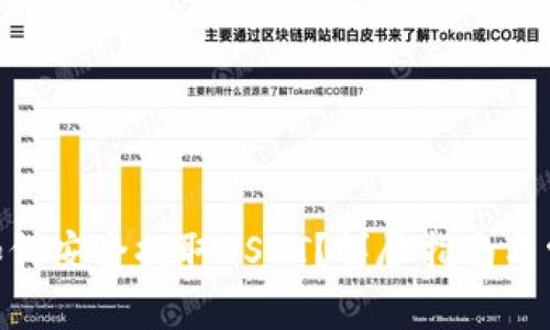 OKPay钱包如何安全提取USDT？详尽指南与常见问题解答