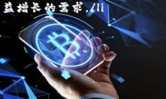 jiaotiCreo绑定TPWallet：全面解析及操作指南/jiaoti
