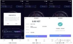 全面解析比特币钱包与交