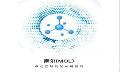 TPWallet身份钱包与单网络钱
