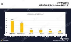 TP钱包中USDT被冻结的原因