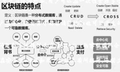   TPWallet最新通知：了解加密资产管理新动态 /