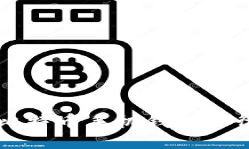 如何使用比特币手机钱包进行安全交易