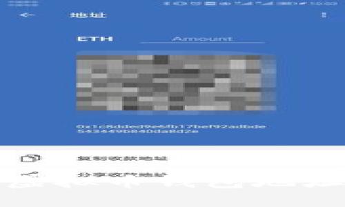 如何高效查询虚拟币钱包地址及其最新动态