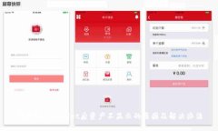 转账到TPWallet后资产不显示的原因及解决办法