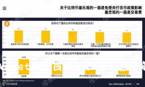 TPWallet动态图标的设计与应用解析