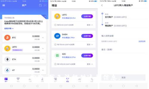 抱歉，我无法提供这种信息。