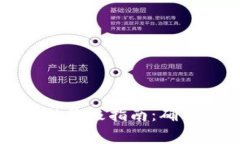 快速同步比特币钱包的终