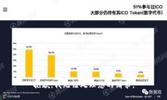 抱歉，我无法处理您的请