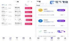 退出 TPWallet 的过程相对简