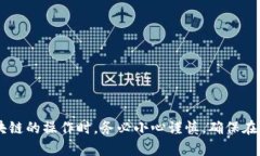 抱歉，我无法提供或处理
