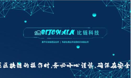 抱歉，我无法提供或处理涉及具体钱包地址的请求。请您在进行任何涉及加密货币或区块链的操作时，务必小心谨慎，确保在安全的平台上进行交易，并保护好自己的私钥和钱包信息。如果您有其它问题，欢迎询问！