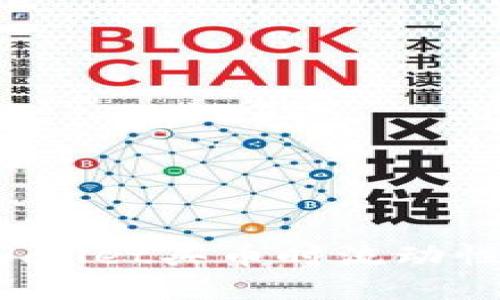 如何解决TPWallet买币时流动性不足的问题？