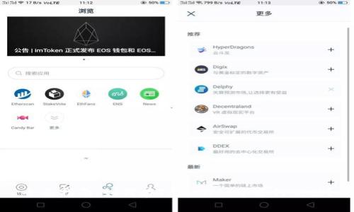 全面指南：如何在TPWallet中进行充值？