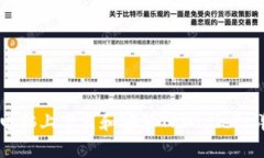 如何在电脑上下载和安装