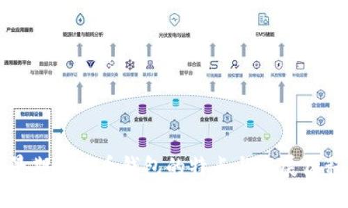 早期比特币钱包的特点与发展历程