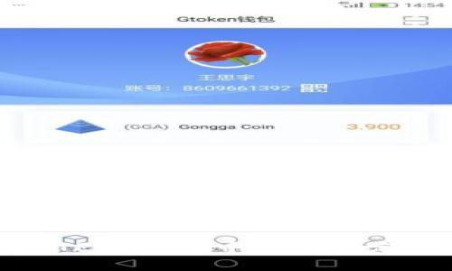 如何在TPWallet中添加自定义Logo