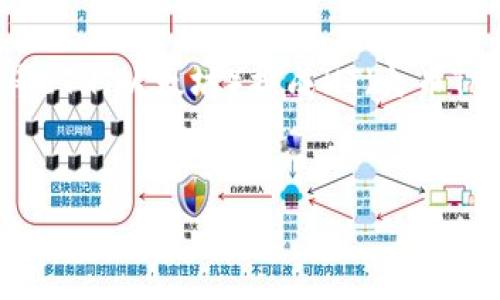 为了更好地回答您的问题，我们将详细探讨关于TPWallet将ETH（以太坊）换成HT（火币Token）所涉及的收费方面。以下是一个适合于的以及关键词。


如何在TPWallet上将ETH转换为HT？手续费详细解析