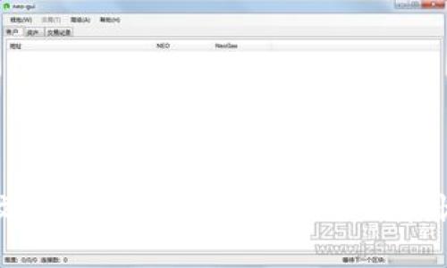 比特币钱包备份文件：如何安全有效地备份和恢复您的数字资产