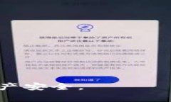 要关闭TP Wallet中的授权，