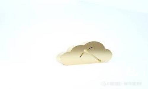 如何安全下载区块链热钱包：完整指南