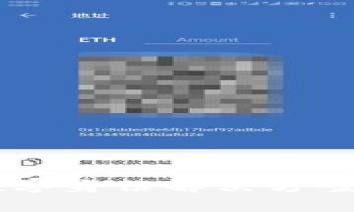 TP身份钱包HD：全新数字身份解决方案，保护您的隐私与安全