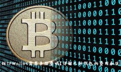 BNB提到TPWallet需要手续费吗