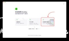 思考一个并且的如何快速