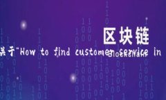 font color=＂red＂注意：由于