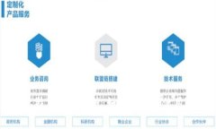 真实高清比特币钱包图片