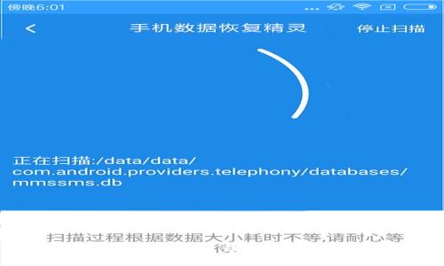 如何成功对接区块链钱包服务器：全面指南
