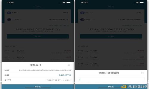 如何选择适合自己的虚拟币提币钱包：终极指南
