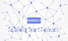 TPWallet：探索这款领先数字