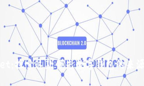TPWallet：探索这款领先数字钱包的来源与优势