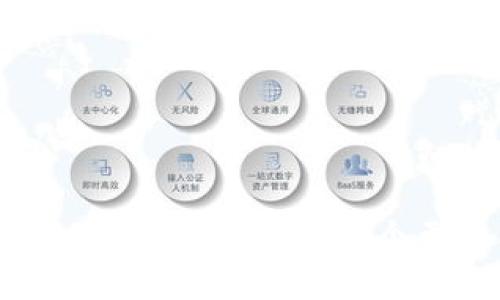 TP钱包与比特钱包对比：哪个更适合你？